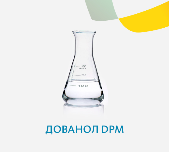 Дованол DPM